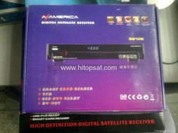 探索高清新时代 深度解析azbox s810b广播电视设备的功能与优势